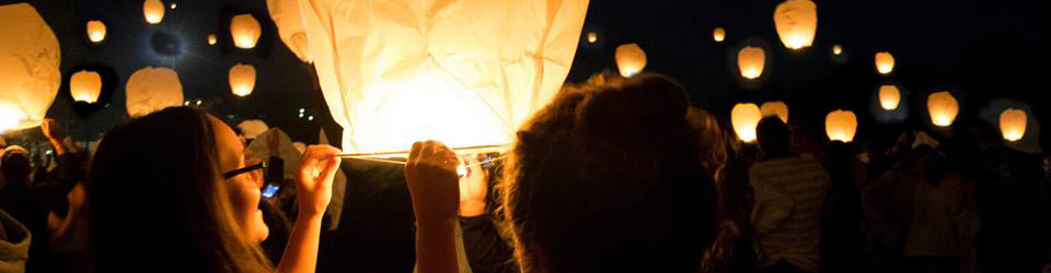 Lanterne Volanti Premium Night Sky Lanterns ®