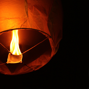 lanterne volante unité— Skybee